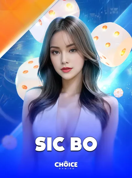 ภาพตัวอย่างเกม AG Sicbo