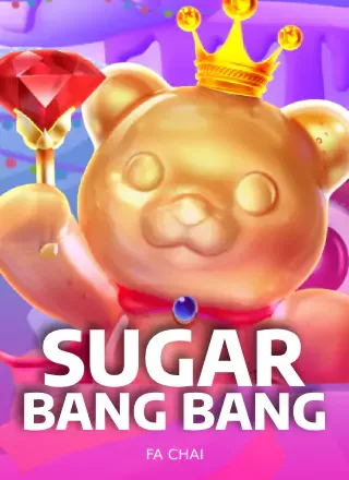 ภาพตัวอย่างเกม FC Sugar Bang Bang