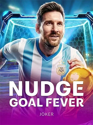 ภาพตัวอย่างเกม NJK Nudge Goal Fever