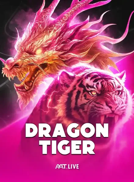 ภาพตัวอย่างเกม OFA Dragon Tiger