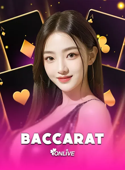 ภาพตัวอย่างเกม ONC Baccarat
