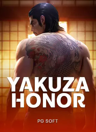 ภาพตัวอย่างเกม PGS Yakuza Honor